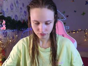 Armura — Bongacams recorded stream image, 28.01.2026 03:10