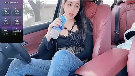 newwell — Stripchat recorded stream screenshot (28 Jan 2026)