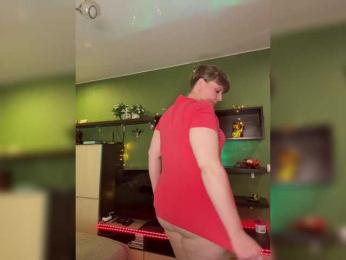 Veronika_Gold — Bongacams recorded stream image, 28.01.2026 10:20