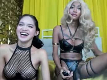 expensivefvckingcandy — Chaturbate recorded stream image, 28.01.2026 05:30