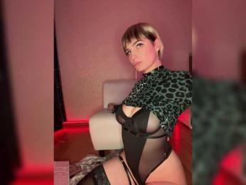 STARGAZZZM — Bongacams recorded stream image, 28.01.2026 10:50