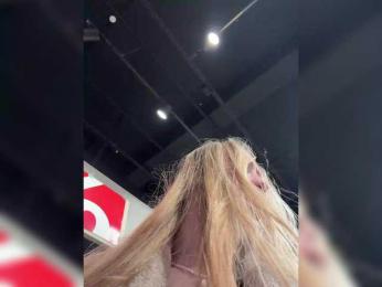 LiiBaby — Bongacams recorded stream screenshot (28 Jan 2026)