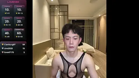 CouplingCry — Stripchat recorded stream screenshot (28 Jan 2026)