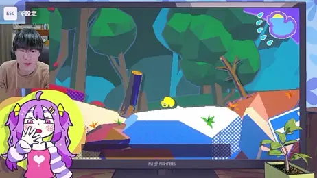 IroManager — Stripchat recorded stream screenshot (28 Jan 2026)