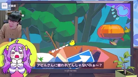 IroManager — Stripchat recorded stream screenshot (28 Jan 2026)