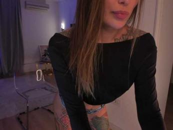 seilyfox — Bongacams recorded stream screenshot (28 Jan 2026)