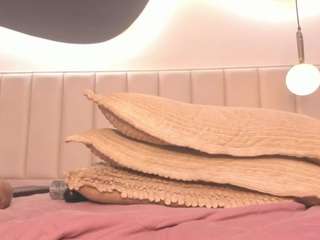 saryblake — Camsoda recorded stream image, 28.01.2026 13:40