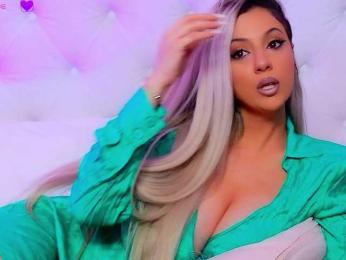 AriannaSins — Bongacams recorded stream screenshot (28 Jan 2026)