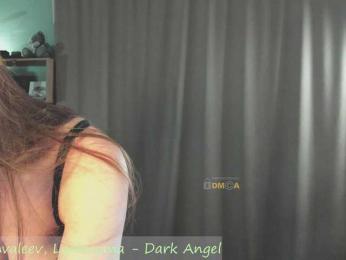 Adamova_Eva — Bongacams recorded stream screenshot (28 Jan 2026)