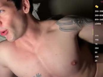 maxandtam — Chaturbate recorded stream image, 28.01.2026 21:10