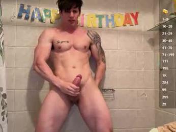 maxandtam — Chaturbate recorded stream image, 28.01.2026 21:10