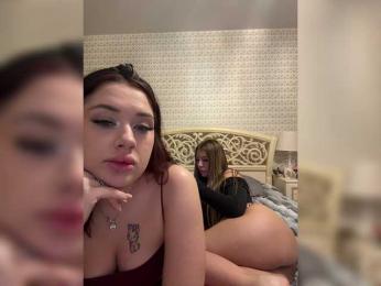 Tiger_07 — Bongacams recorded stream screenshot (28 Jan 2026)