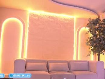 dakota_leex — Chaturbate recorded stream screenshot (29 Jan 2026)