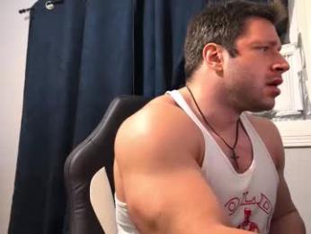 pizza_biceps — Chaturbate recorded stream screenshot (29 Jan 2026)