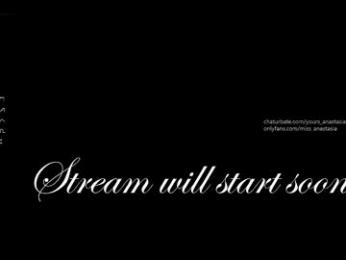 yours_anastasia — Chaturbate recorded stream image, 03.03.2025 19:50