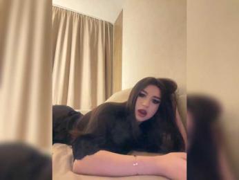 -ALLINA- — Bongacams recorded stream image, 29.01.2026 16:00