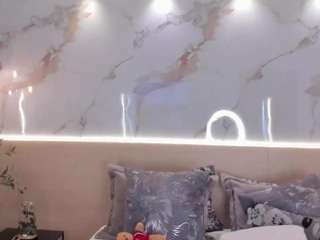 steffanybeckk — Camsoda recorded stream screenshot (29 Jan 2026)