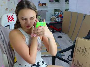 misss-vikki — Bongacams recorded stream image, 29.01.2026 15:40