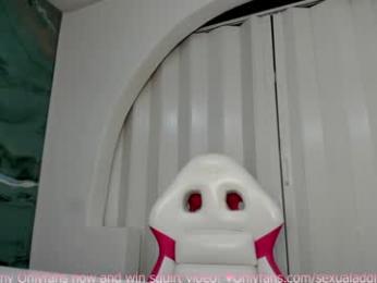 sexual_addiction — Chaturbate recorded stream screenshot (29 Jan 2026)