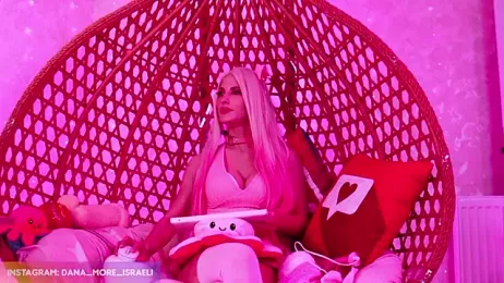 dana_more — Stripchat recorded stream image, 29.01.2026 16:20