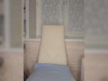 Anesteishen — Bongacams recorded stream screenshot (29 Jan 2026)