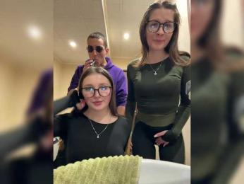 AHaHac_HaxpeH_B_yHuTa3 — Bongacams recorded stream screenshot (29 Jan 2026)