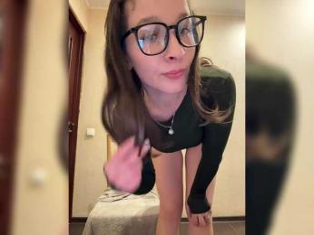 AHaHac_HaxpeH_B_yHuTa3 — Bongacams recorded stream screenshot (29 Jan 2026)