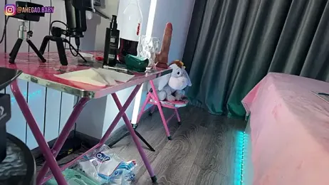 h3ntai_baby — Stripchat recorded stream screenshot (29 Jan 2026)