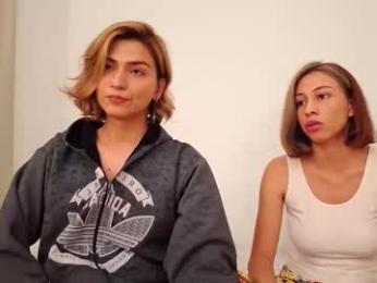 skyamber8v2 — Chaturbate recorded stream image, 30.01.2026 03:20