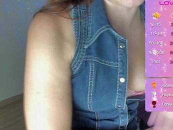 SSaibaliii — Bongacams recorded stream image, 30.01.2026 14:20