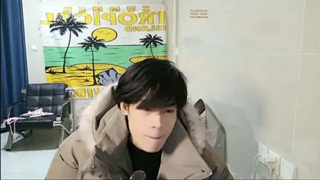 stripcha-798 — Stripchat recorded stream screenshot (30 Jan 2026)