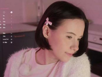 MissEssie — Bongacams recorded stream screenshot (30 Jan 2026)