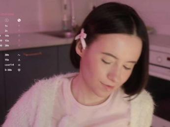 MissEssie — Bongacams recorded stream screenshot (30 Jan 2026)