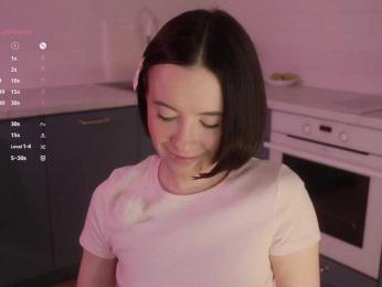 MissEssie — Bongacams recorded stream screenshot (30 Jan 2026)