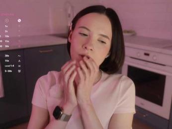 MissEssie — Bongacams recorded stream screenshot (30 Jan 2026)