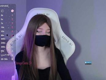 Evo4kaStorm — Bongacams recorded stream screenshot (30 Jan 2026)