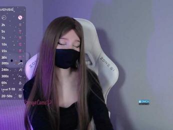 Evo4kaStorm — Bongacams recorded stream screenshot (30 Jan 2026)