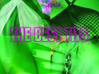 Cool-Baby — Bongacams recorded stream image, 30.01.2026 21:10