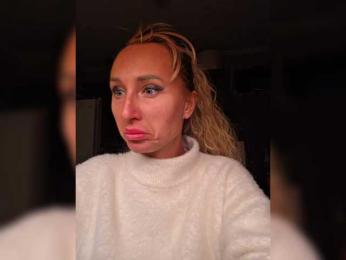 ARotikA — Bongacams recorded stream screenshot (30 Jan 2026)