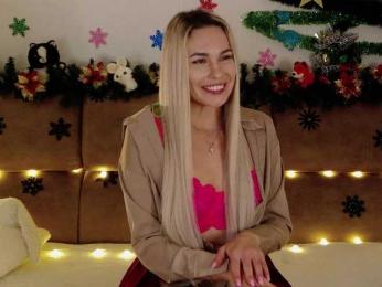 Kocmoc_Katerina — Bongacams recorded stream image, 30.01.2026 17:50