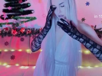 Kocmoc_Katerina — Bongacams recorded stream image, 30.01.2026 17:50