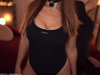 yours_anastasia — Chaturbate recorded stream image, 30.01.2026 23:10