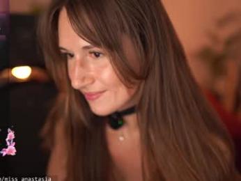yours_anastasia — Chaturbate recorded stream image, 30.01.2026 23:10