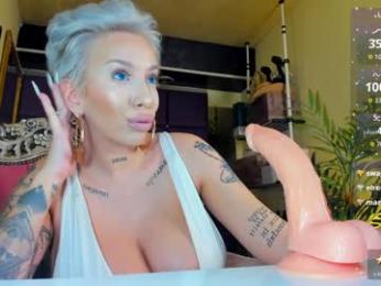 sofiequeen_ — Chaturbate recorded stream image, 31.01.2026 06:00