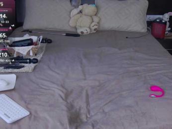 FLUFFY_BEAUTY — Bongacams recorded stream screenshot (31 Jan 2026)