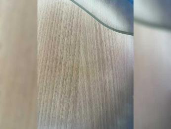 WIDEHIPS — Bongacams recorded stream image, 01.02.2026 02:30