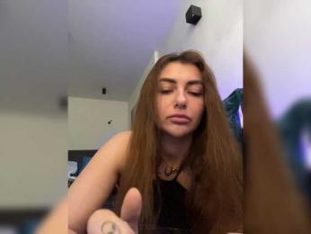 WILDGIRL — Bongacams recorded stream screenshot (01 Feb 2026)