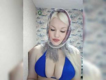 AlenkiyCvetochek — Bongacams recorded stream screenshot (01 Feb 2026)