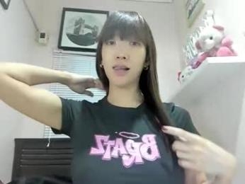 xdreamangel — Chaturbate recorded stream image, 01.02.2026 00:50