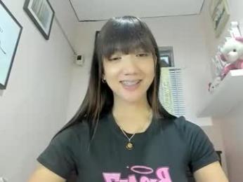 xdreamangel — Chaturbate recorded stream image, 01.02.2026 00:50